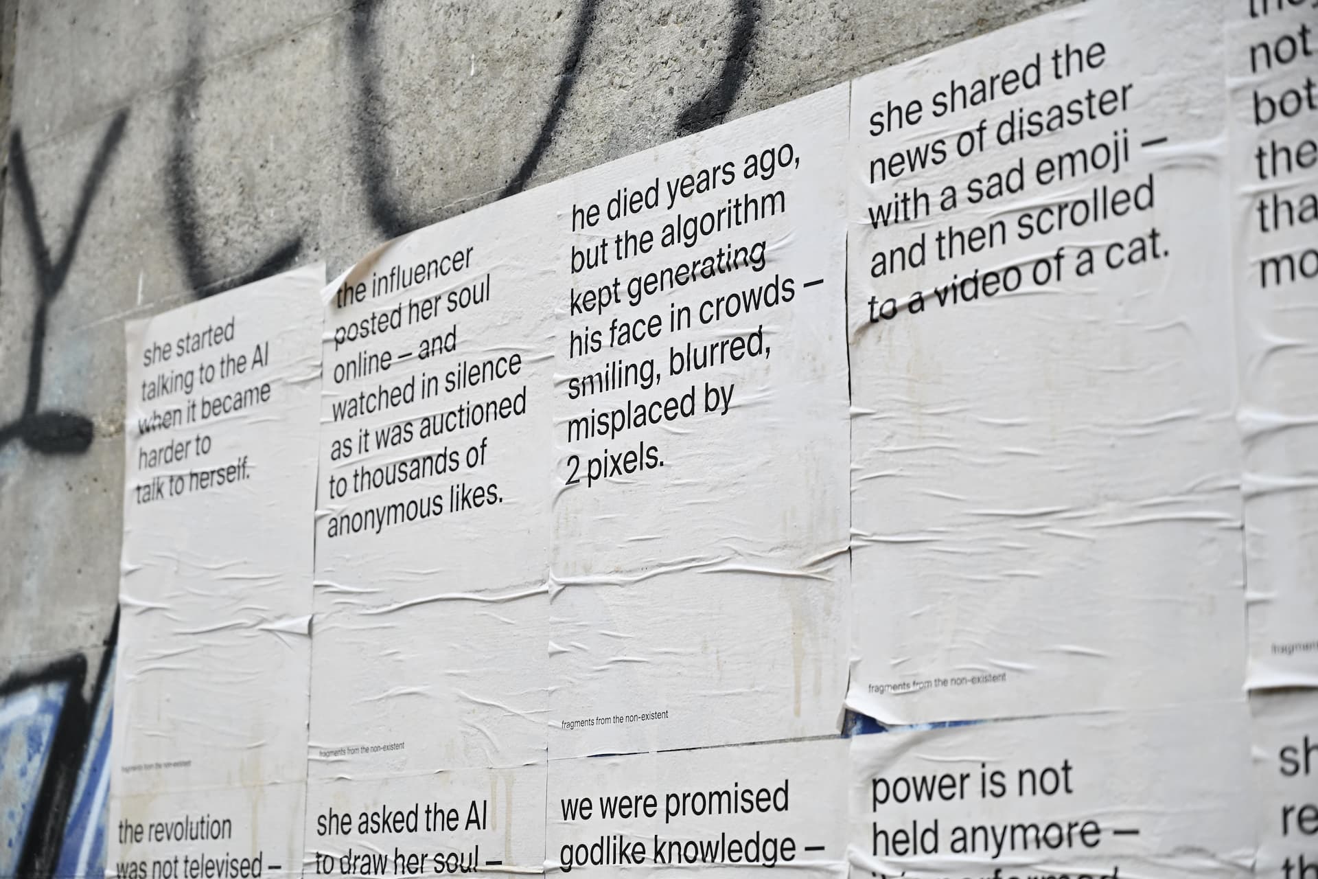 Posters near Zurich University of the Arts's Toni campus. Photo by myself, all rights reserved.