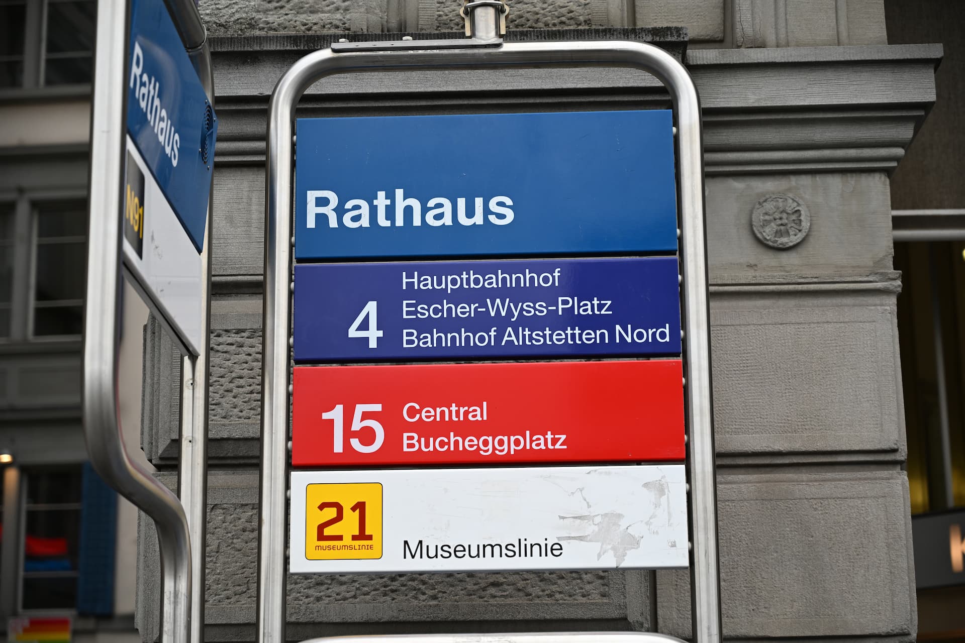 Rathaus ZVV tram stop. Photo by myself, all rights reserved.